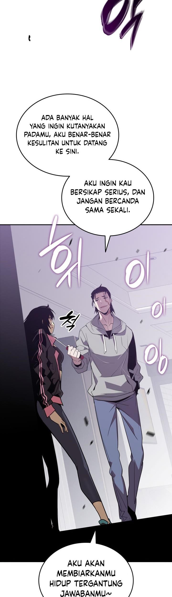 Worn and Torn Newbie Chapter 137 Gambar 58
