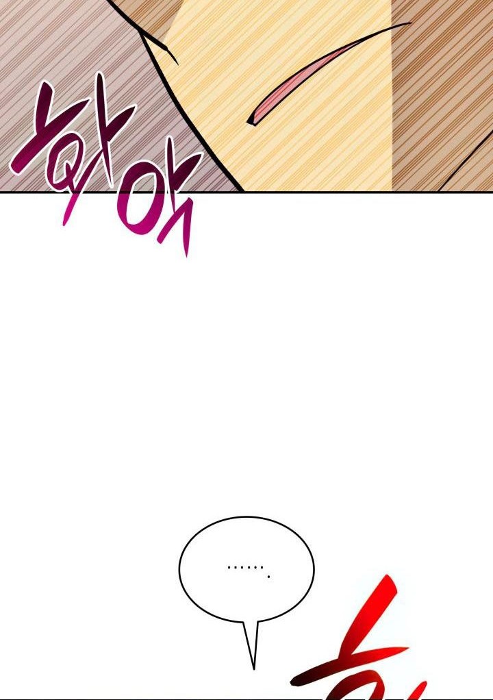 Worn and Torn Newbie Chapter 138 Gambar 33