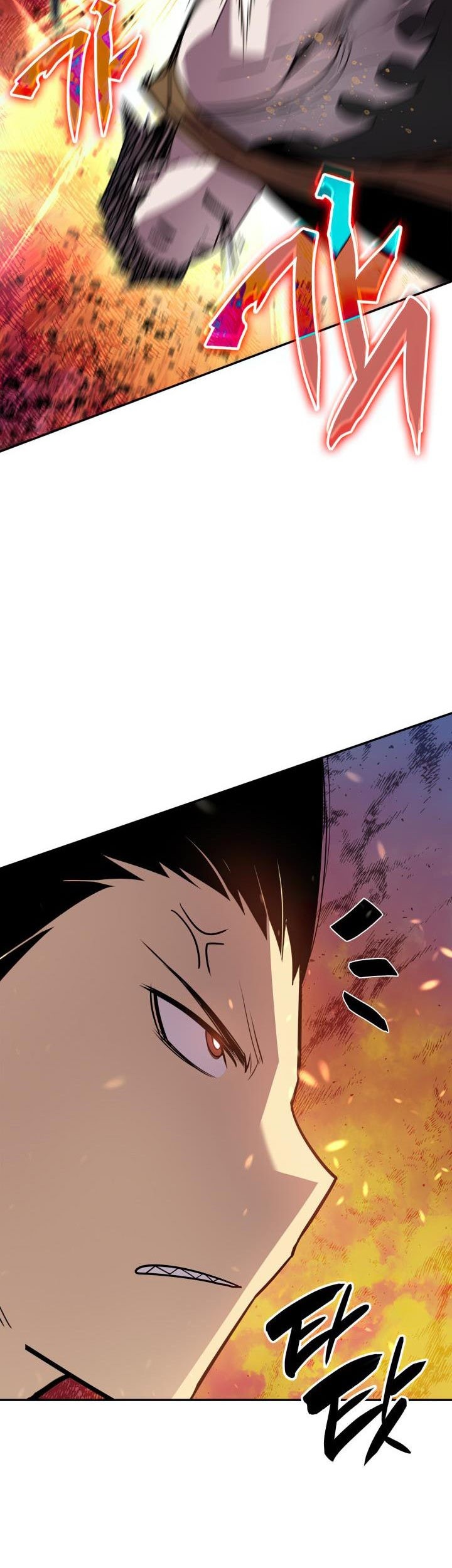 Worn and Torn Newbie Chapter 138 Gambar 50