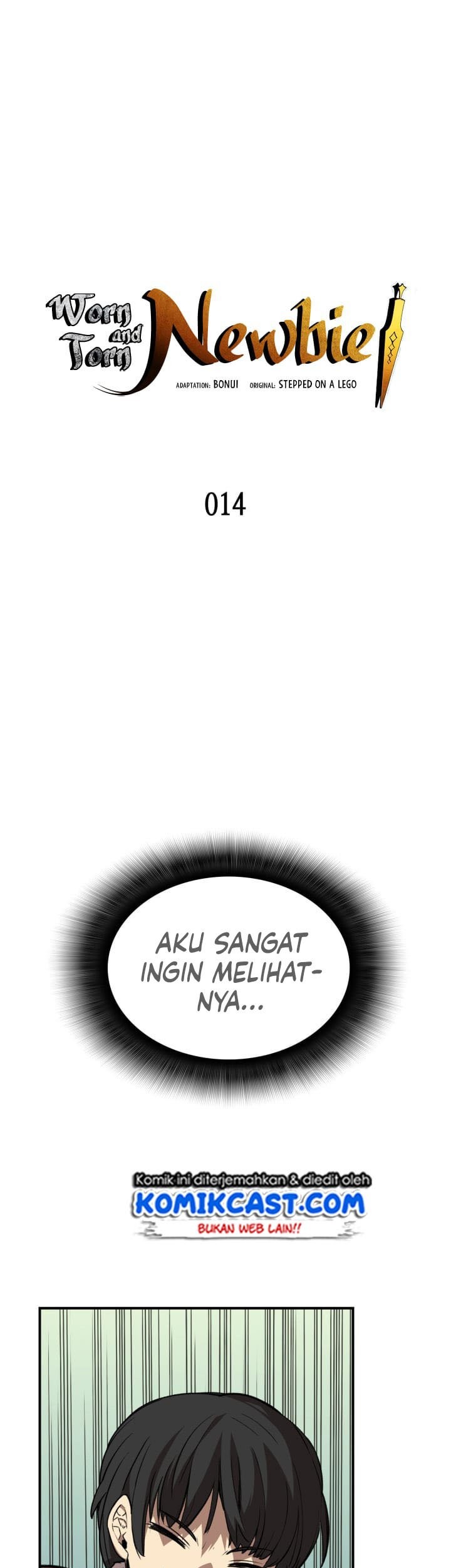 Worn and Torn Newbie Chapter 14 Gambar 8