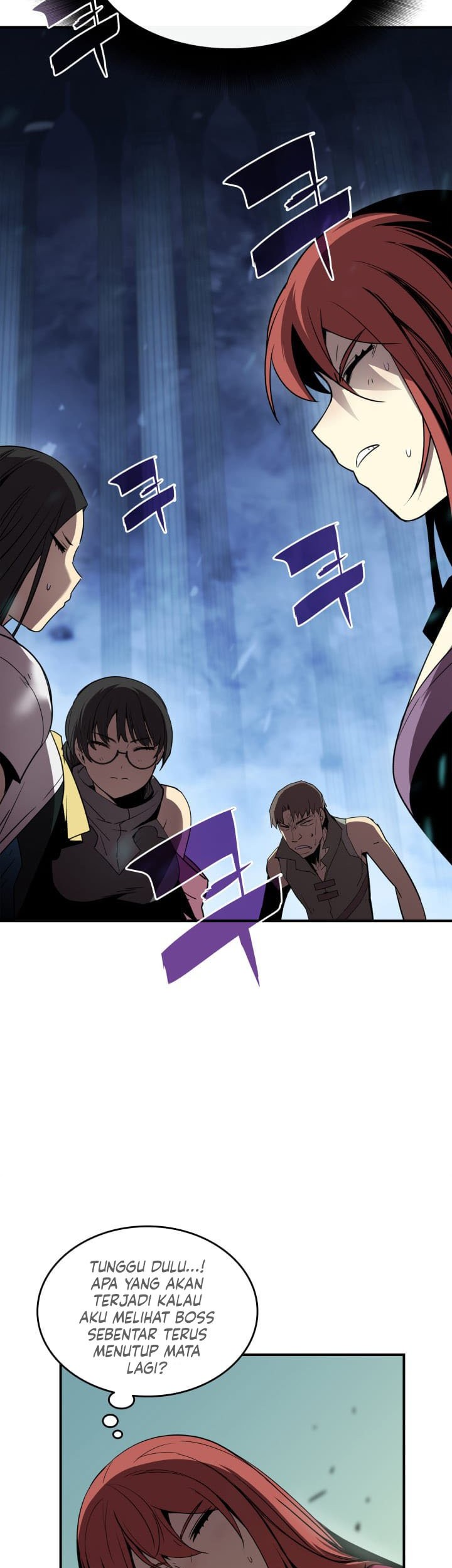 Worn and Torn Newbie Chapter 14 Gambar 10