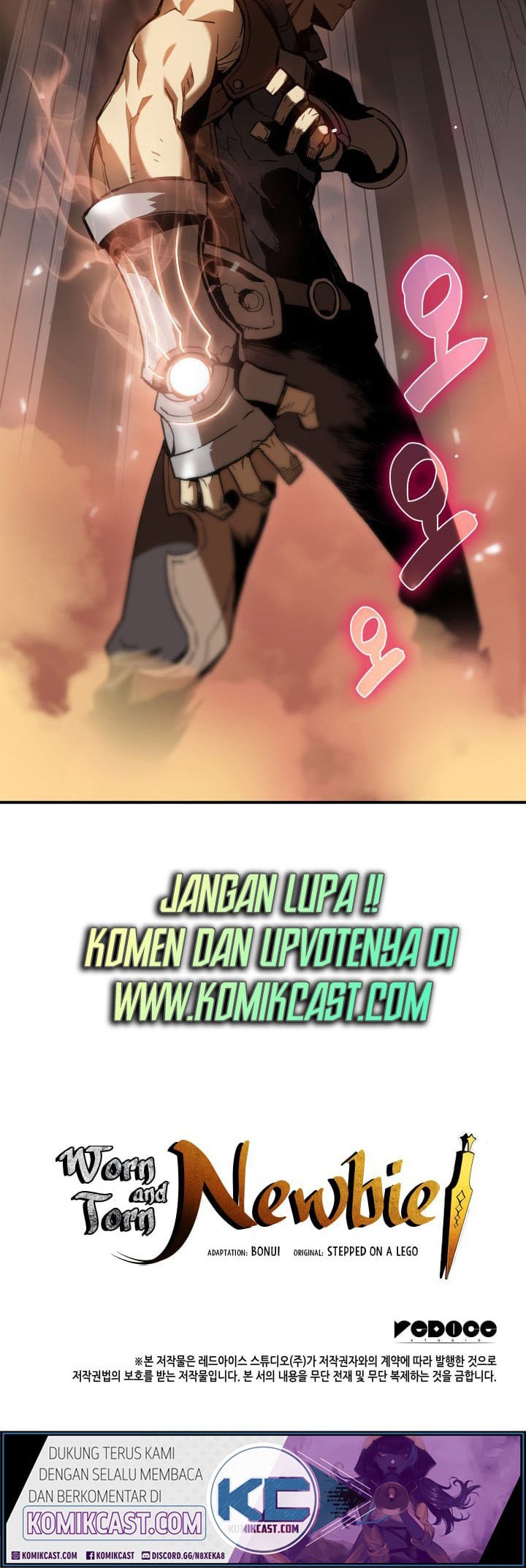 Worn and Torn Newbie Chapter 14 Gambar 45
