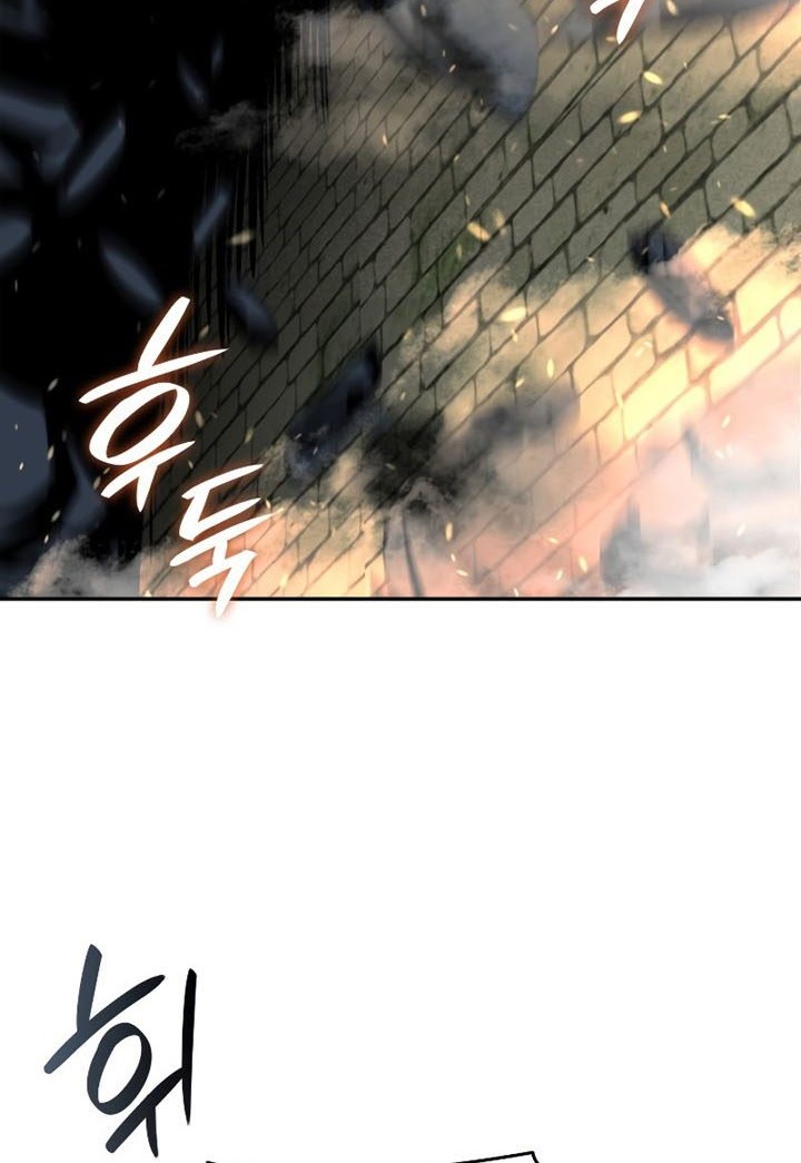 Worn and Torn Newbie Chapter 140 Gambar 3