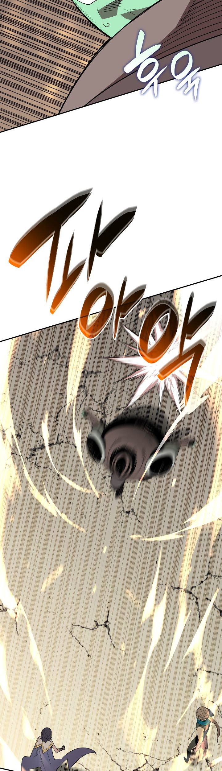Worn and Torn Newbie Chapter 141 Gambar 38
