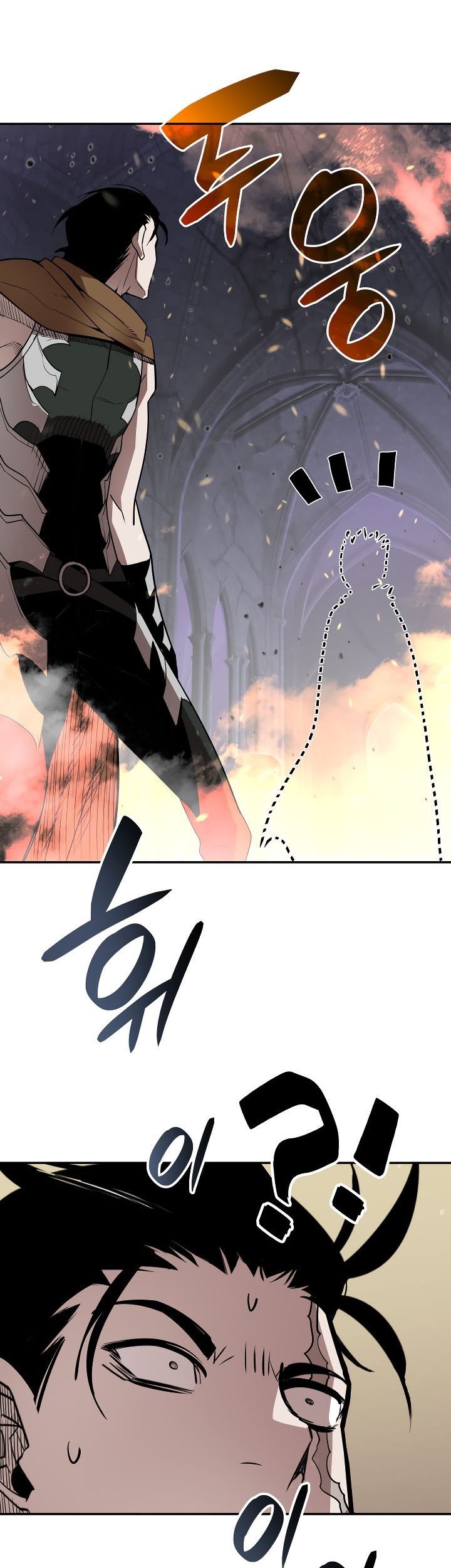 Worn and Torn Newbie Chapter 141 Gambar 6