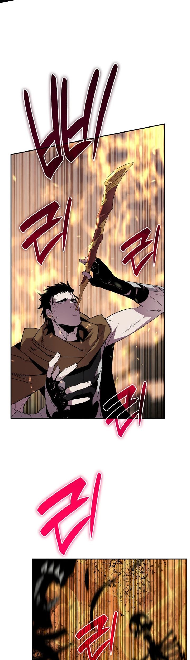 Worn and Torn Newbie Chapter 142 Gambar 12