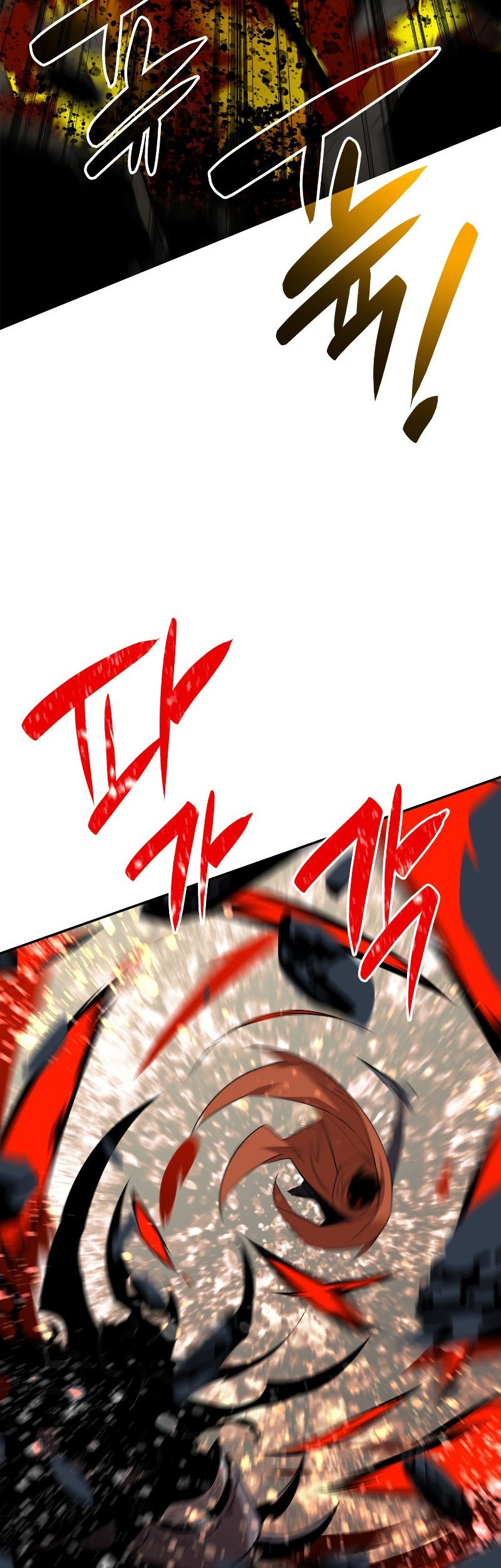 Worn and Torn Newbie Chapter 143 Gambar 15