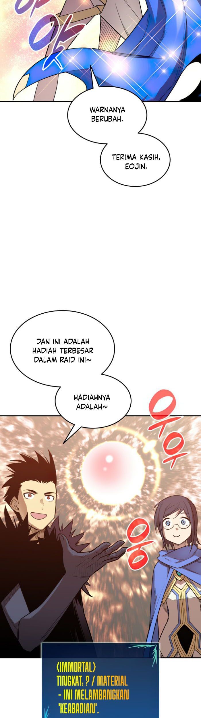 Worn and Torn Newbie Chapter 145 Gambar 10