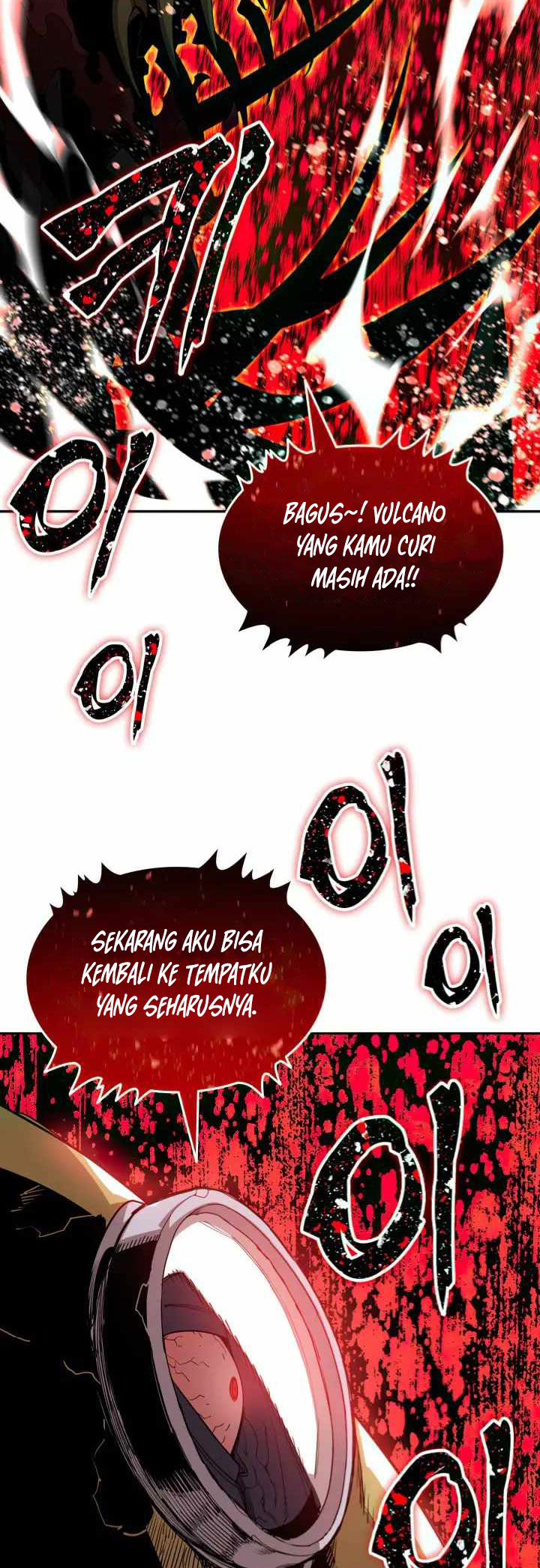 Worn and Torn Newbie Chapter 147 Gambar 15