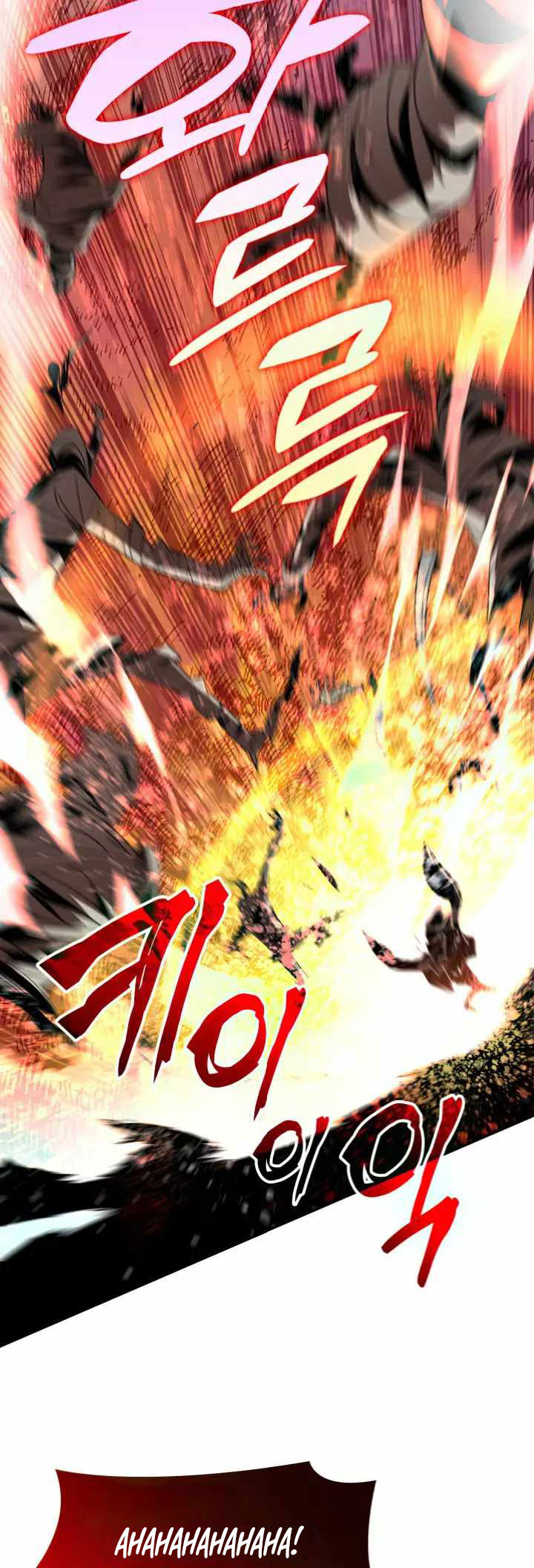 Worn and Torn Newbie Chapter 147 Gambar 38