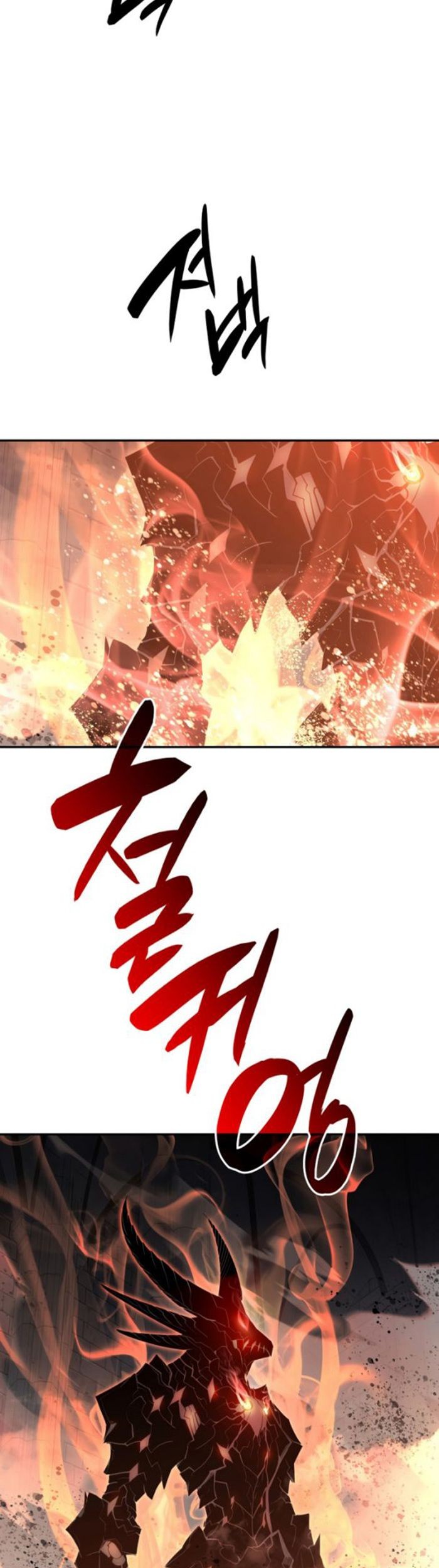 Worn and Torn Newbie Chapter 148 Gambar 34