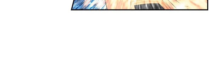 Worn and Torn Newbie Chapter 149 Gambar 37