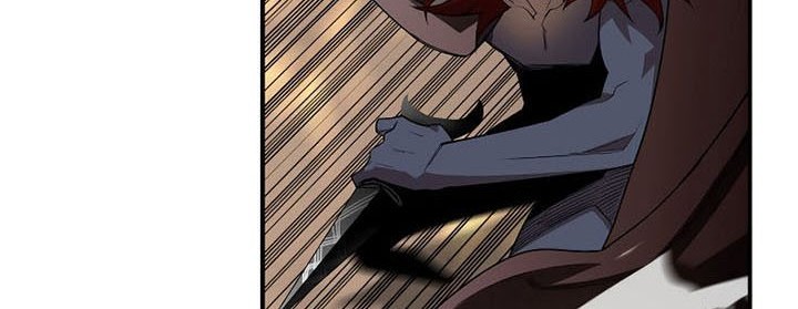 Worn and Torn Newbie Chapter 149 Gambar 5