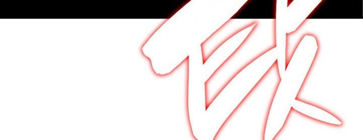 Worn and Torn Newbie Chapter 149 Gambar 7