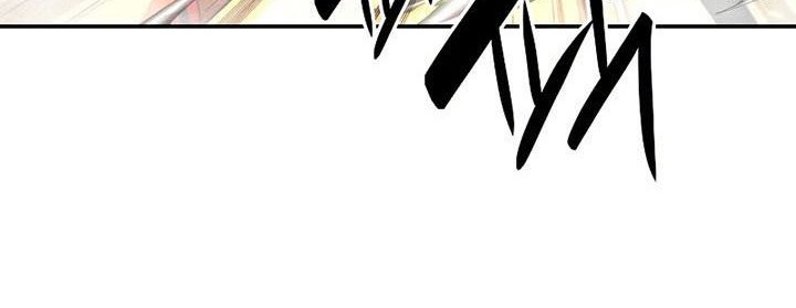 Worn and Torn Newbie Chapter 149 Gambar 9