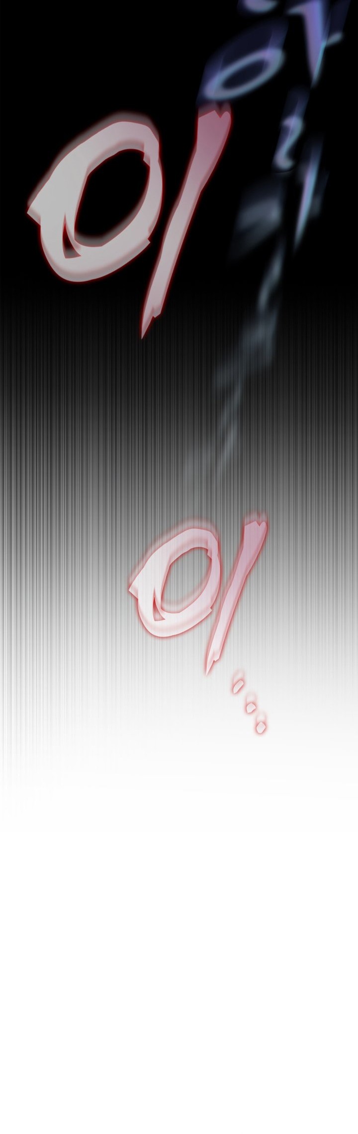 Worn and Torn Newbie Chapter 151 Gambar 19