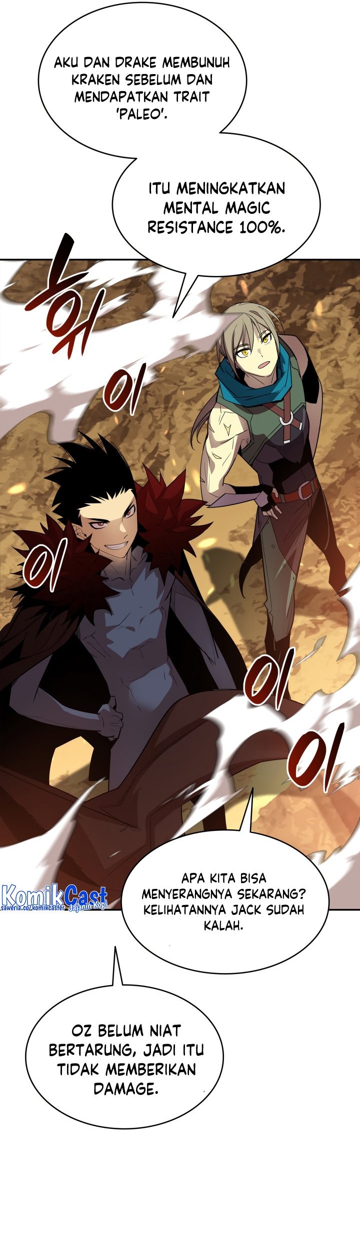 Worn and Torn Newbie Chapter 152 Gambar 20