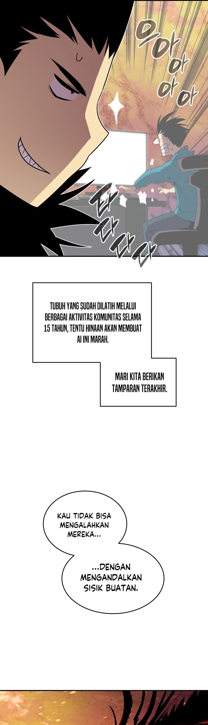 Worn and Torn Newbie Chapter 152 Gambar 38
