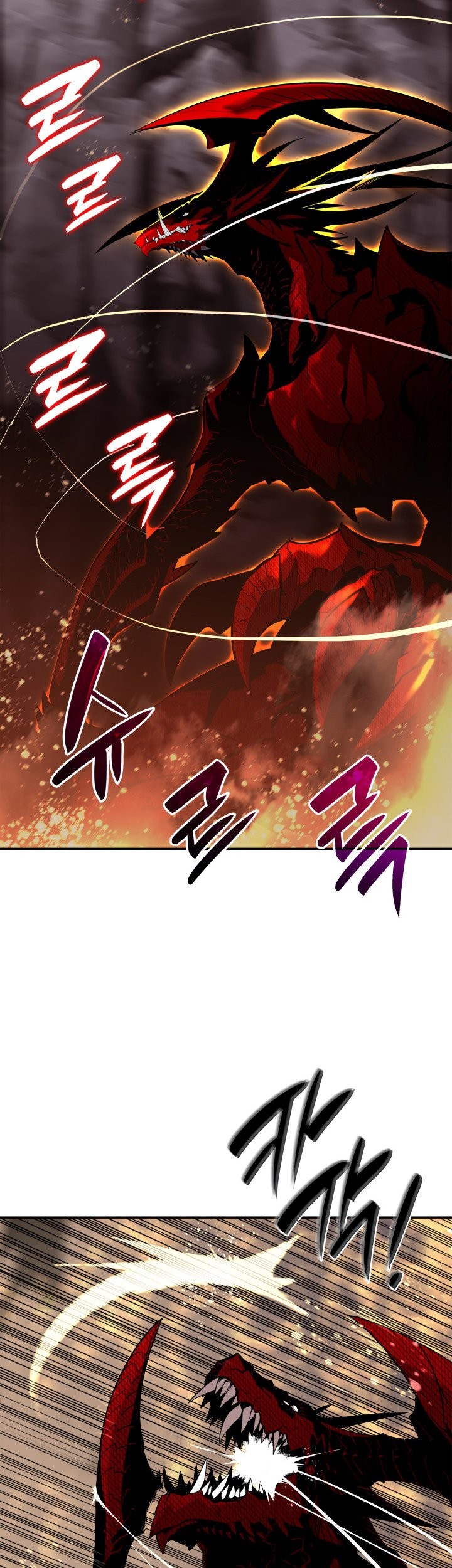Worn and Torn Newbie Chapter 153 Gambar 20