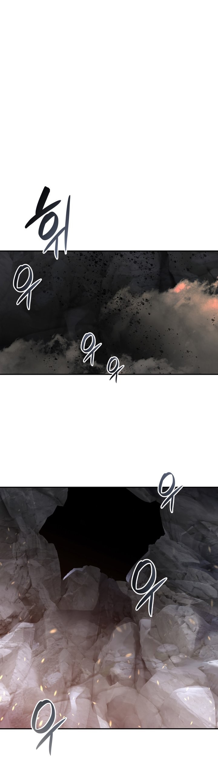 Worn and Torn Newbie Chapter 153 Gambar 52