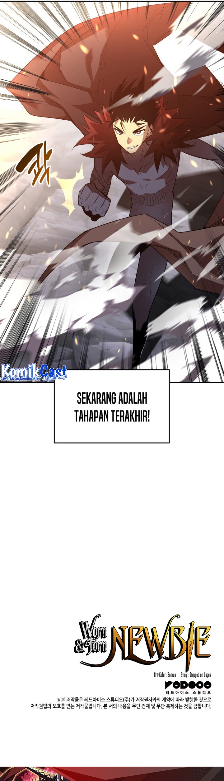 Worn and Torn Newbie Chapter 154 Gambar 50