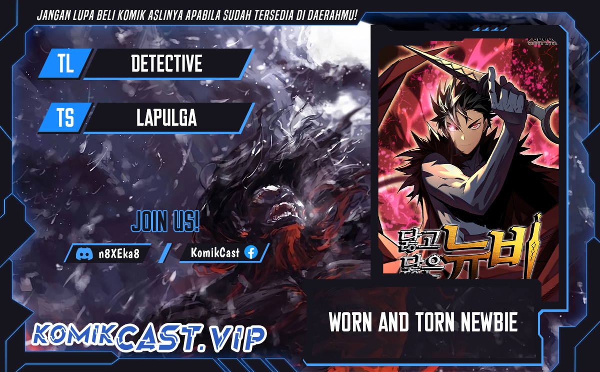 Baca Komik Worn and Torn Newbie Chapter 155 Gambar 1