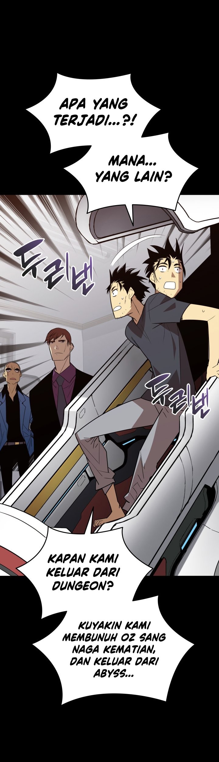 Worn and Torn Newbie Chapter 158 Gambar 46