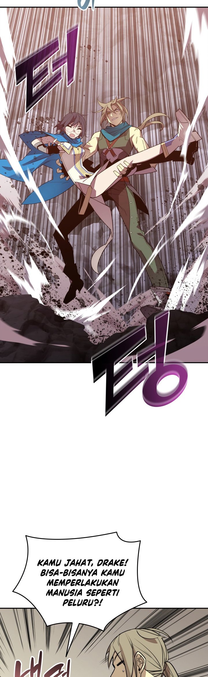 Worn and Torn Newbie Chapter 158 Gambar 5