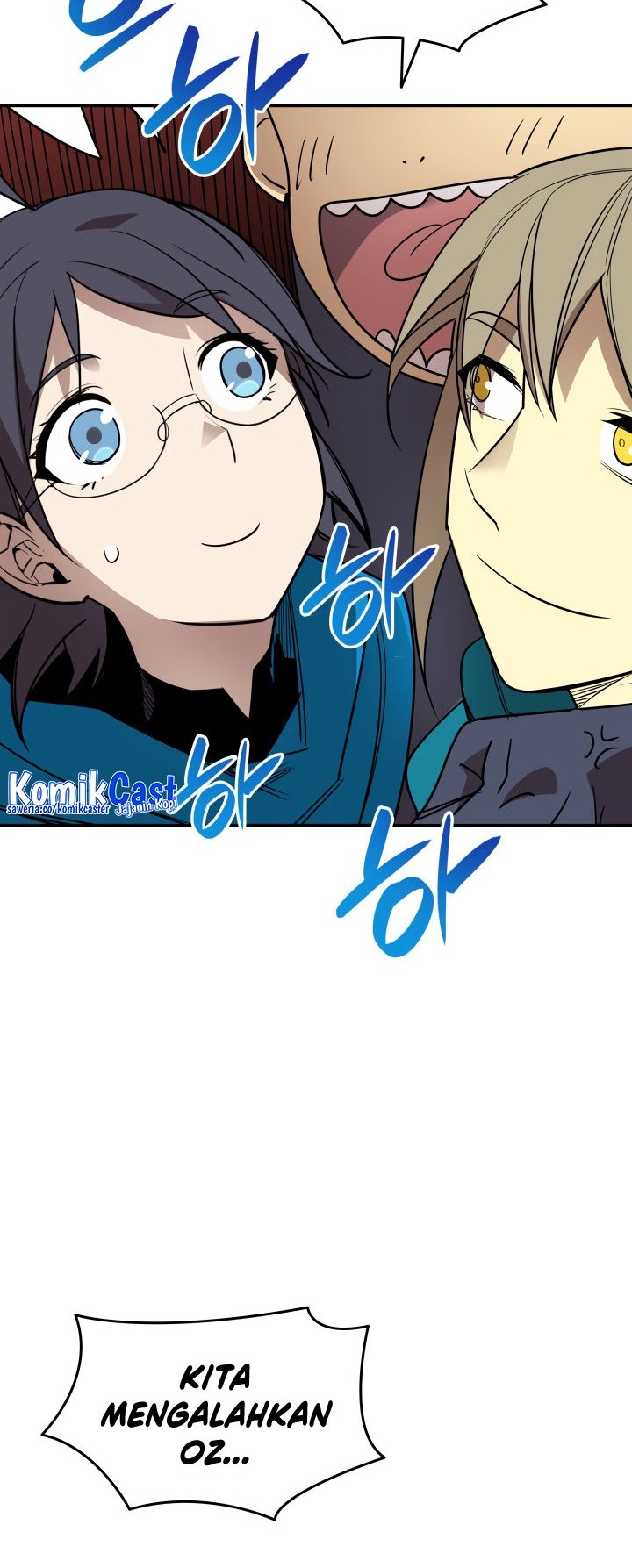 Worn and Torn Newbie Chapter 158 Gambar 13