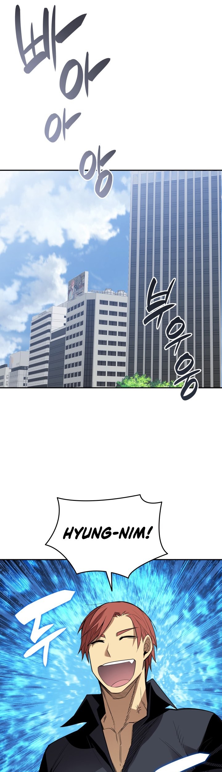 Worn and Torn Newbie Chapter 159 Gambar 24