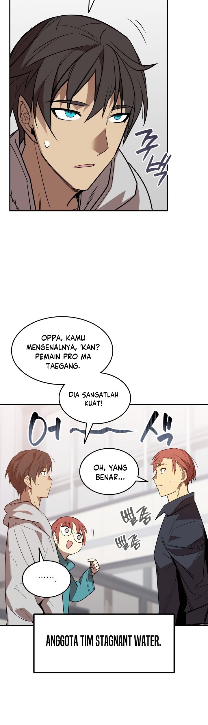 Worn and Torn Newbie Chapter 159 Gambar 42