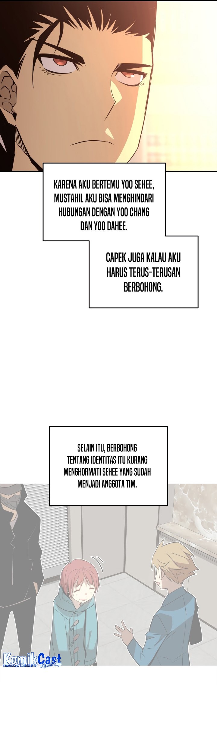 Worn and Torn Newbie Chapter 160 Gambar 20