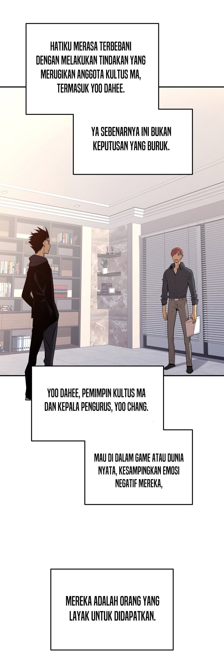 Worn and Torn Newbie Chapter 160 Gambar 21