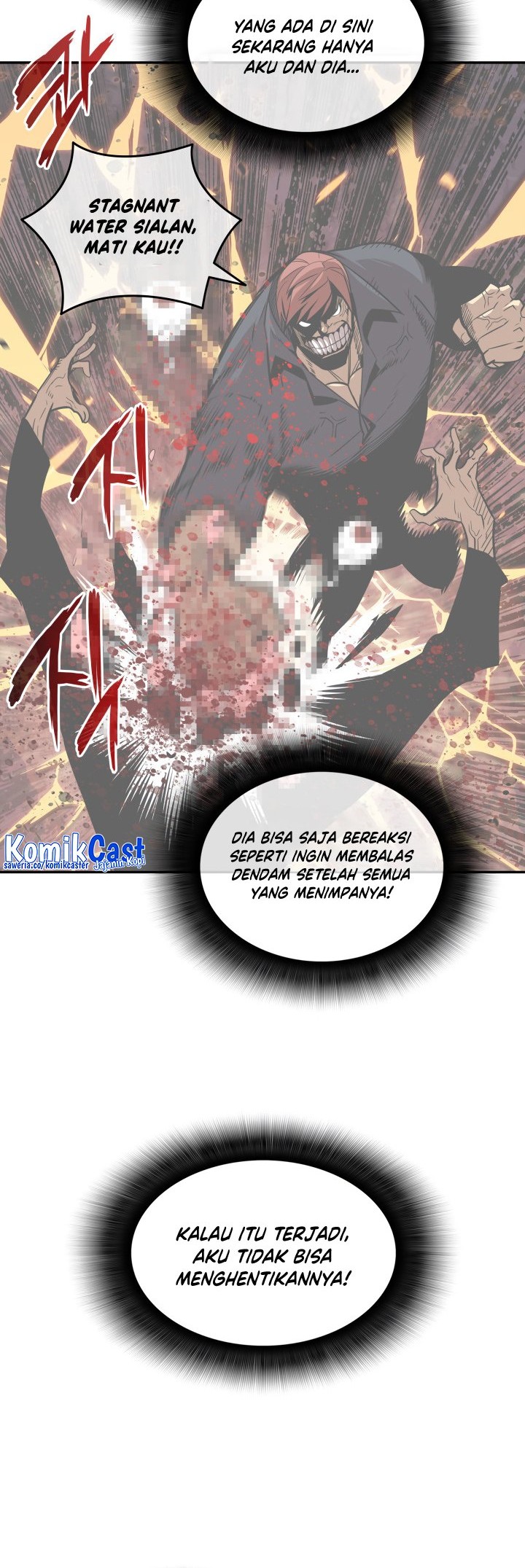 Worn and Torn Newbie Chapter 160 Gambar 25