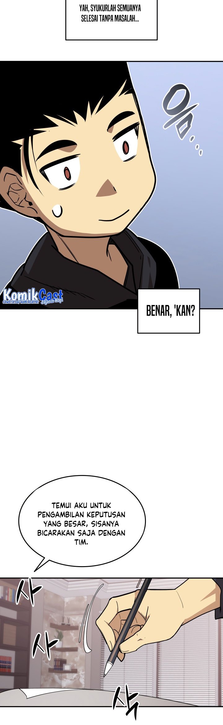 Worn and Torn Newbie Chapter 160 Gambar 43