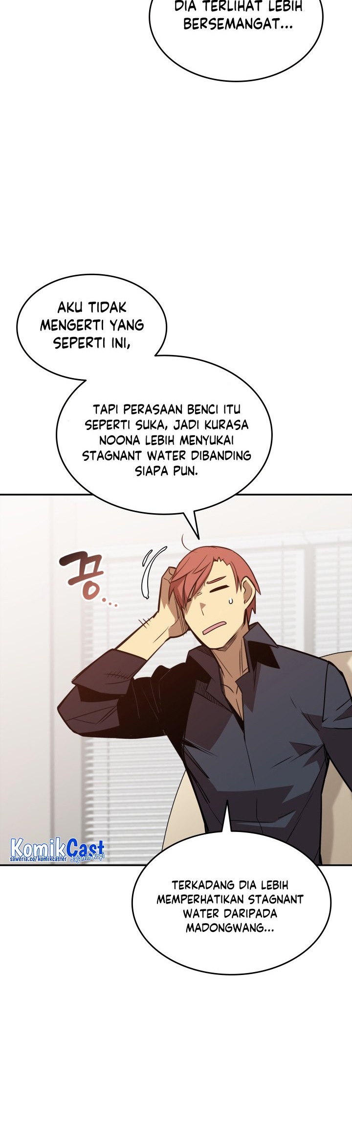 Worn and Torn Newbie Chapter 160 Gambar 49