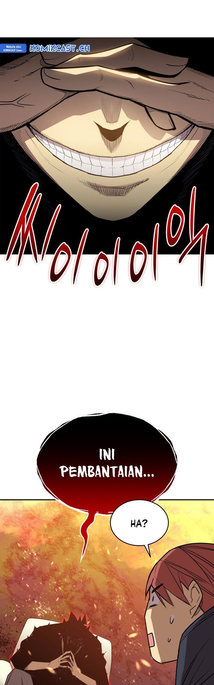 Worn and Torn Newbie Chapter 161 Gambar 27