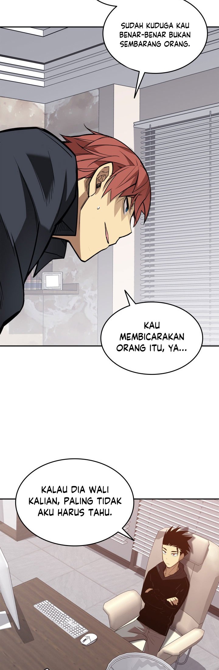 Worn and Torn Newbie Chapter 161 Gambar 3