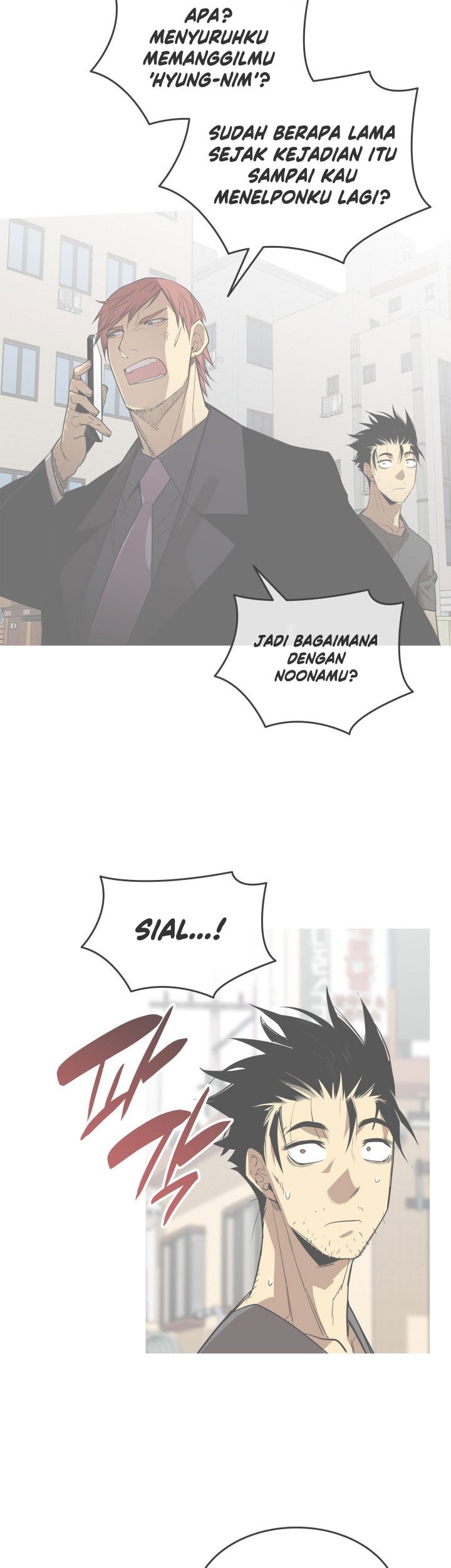 Worn and Torn Newbie Chapter 161 Gambar 6