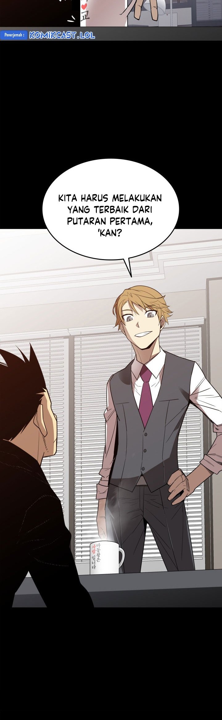 Worn and Torn Newbie Chapter 162 Gambar 45