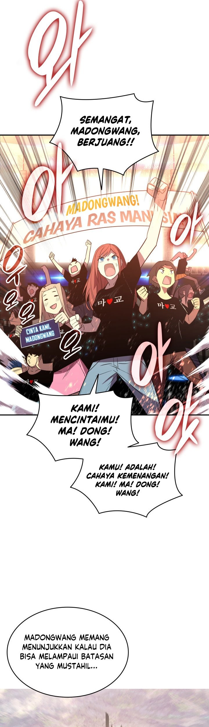 Worn and Torn Newbie Chapter 162 Gambar 14