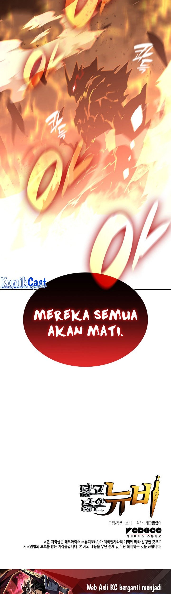 Worn and Torn Newbie Chapter 163 Gambar 48