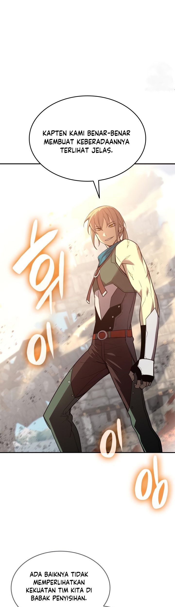 Worn and Torn Newbie Chapter 164 Gambar 28