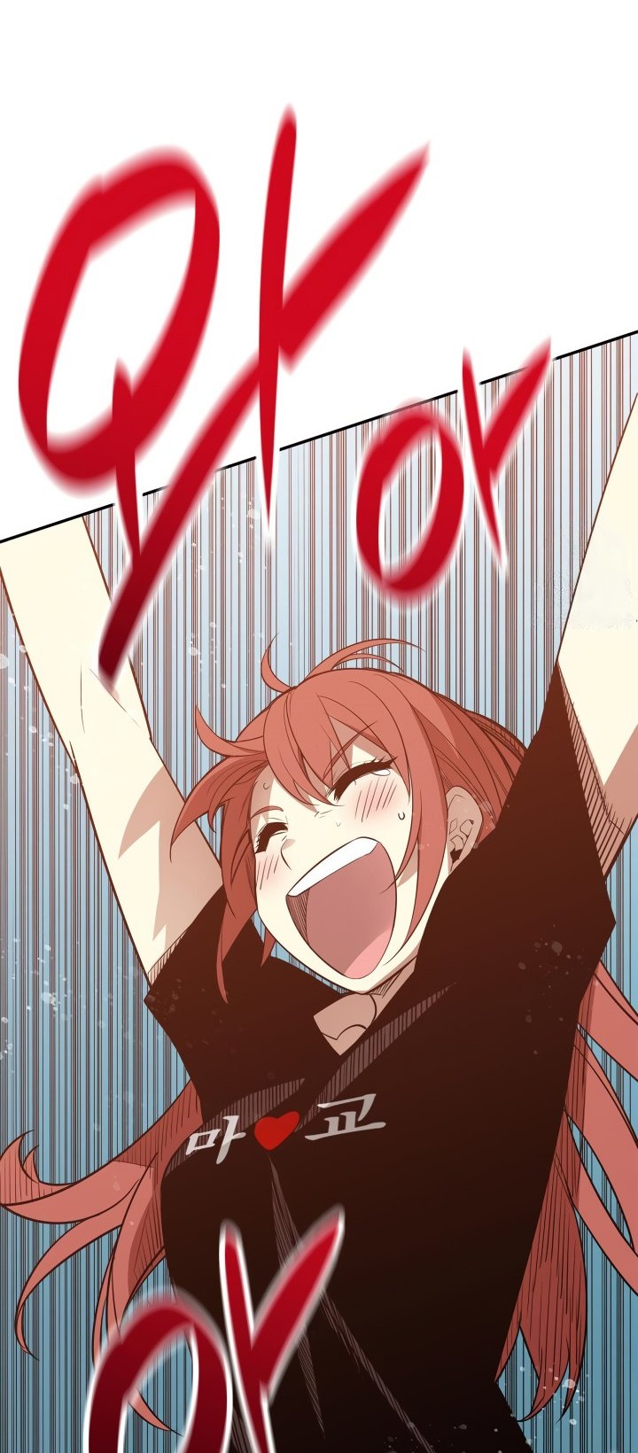 Worn and Torn Newbie Chapter 164 Gambar 53