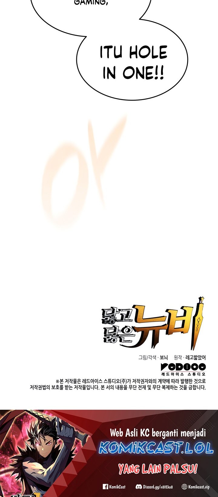 Worn and Torn Newbie Chapter 164 Gambar 57