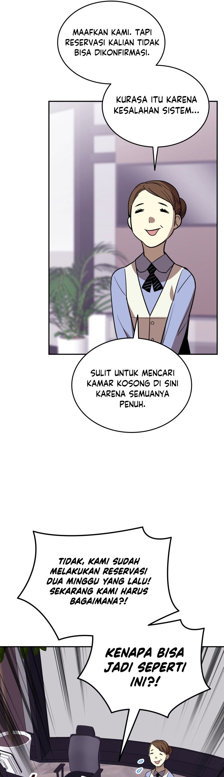 Worn and Torn Newbie Chapter 166 Gambar 18