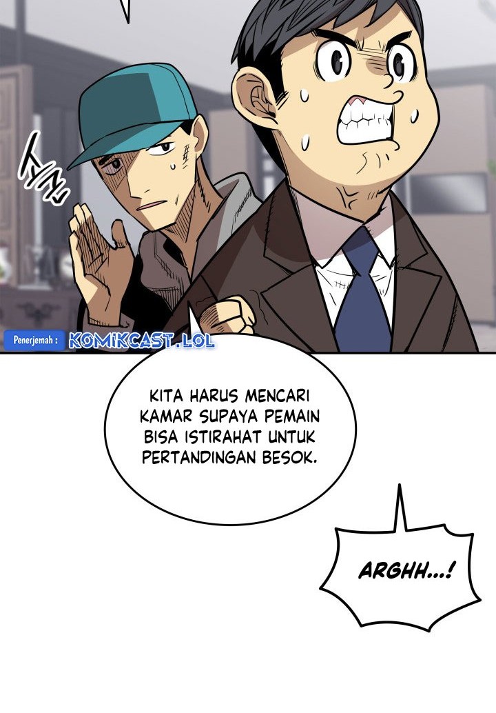Worn and Torn Newbie Chapter 166 Gambar 21