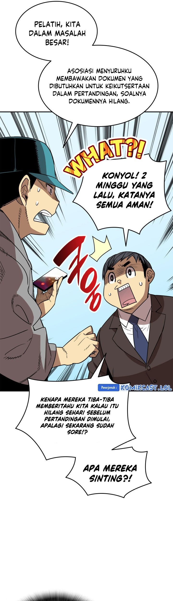 Worn and Torn Newbie Chapter 166 Gambar 26