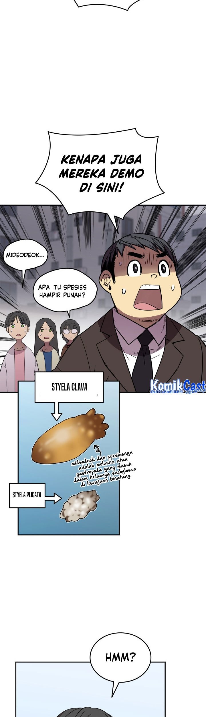 Worn and Torn Newbie Chapter 166 Gambar 38