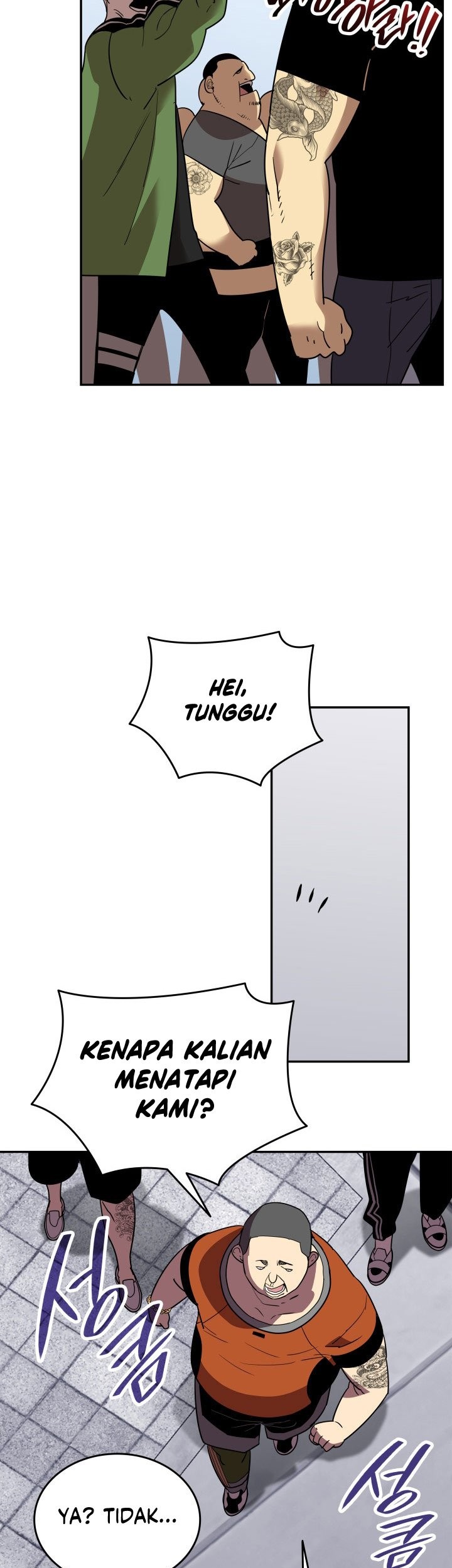 Worn and Torn Newbie Chapter 166 Gambar 40